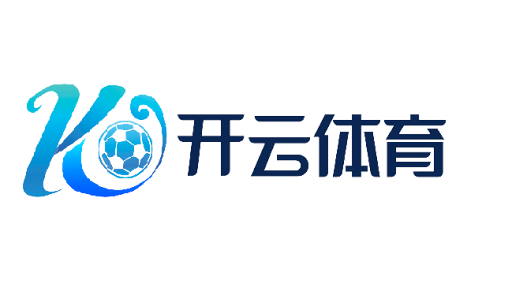 开云（中国）kaiyun-网页版登录入口