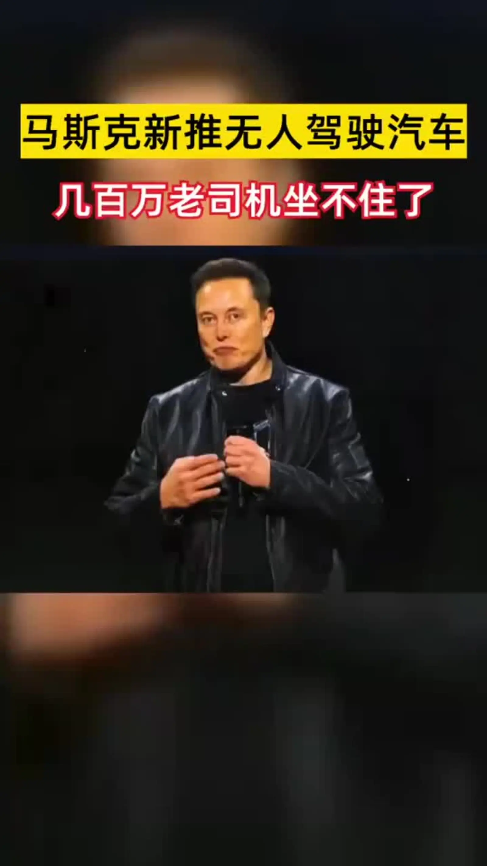 Kaiyun官网入口-马斯克再次发推，TON瞬间上上扬30.19%
