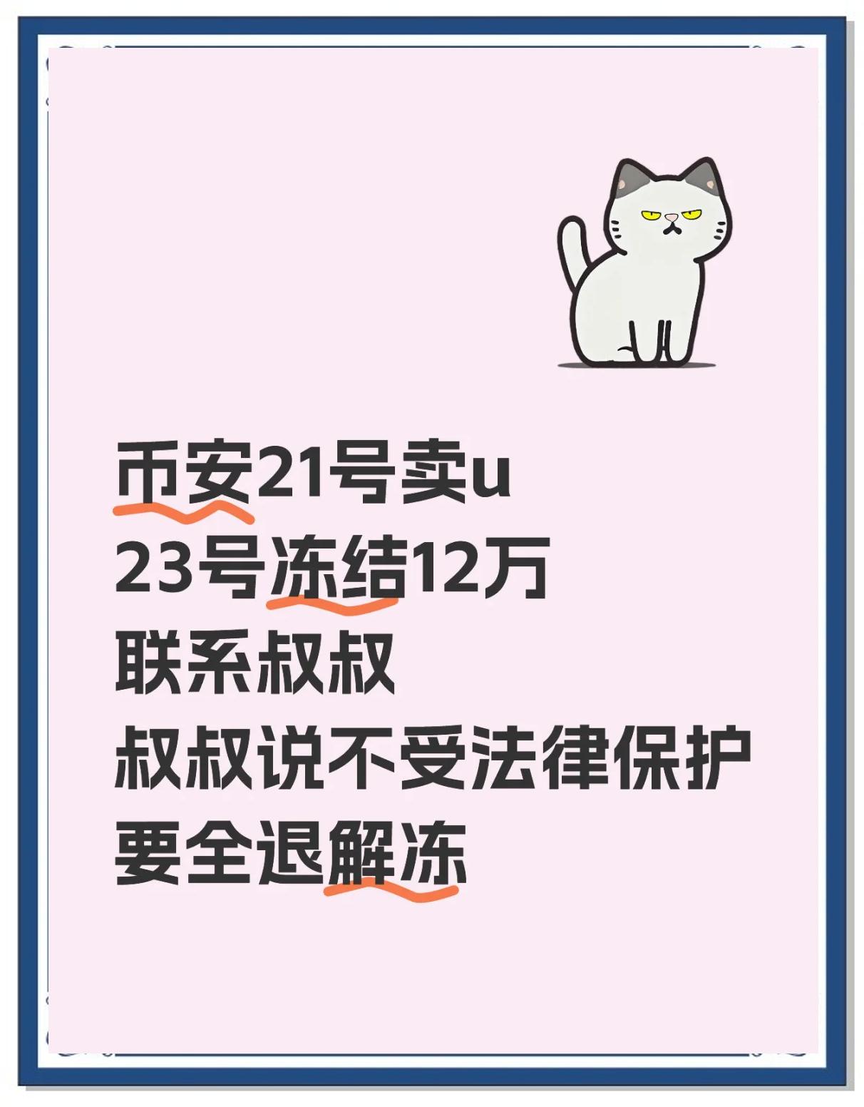 Kaiyun中国官网-关于专家称币安将在年底冲破9.13美元，引发引发关注的信息