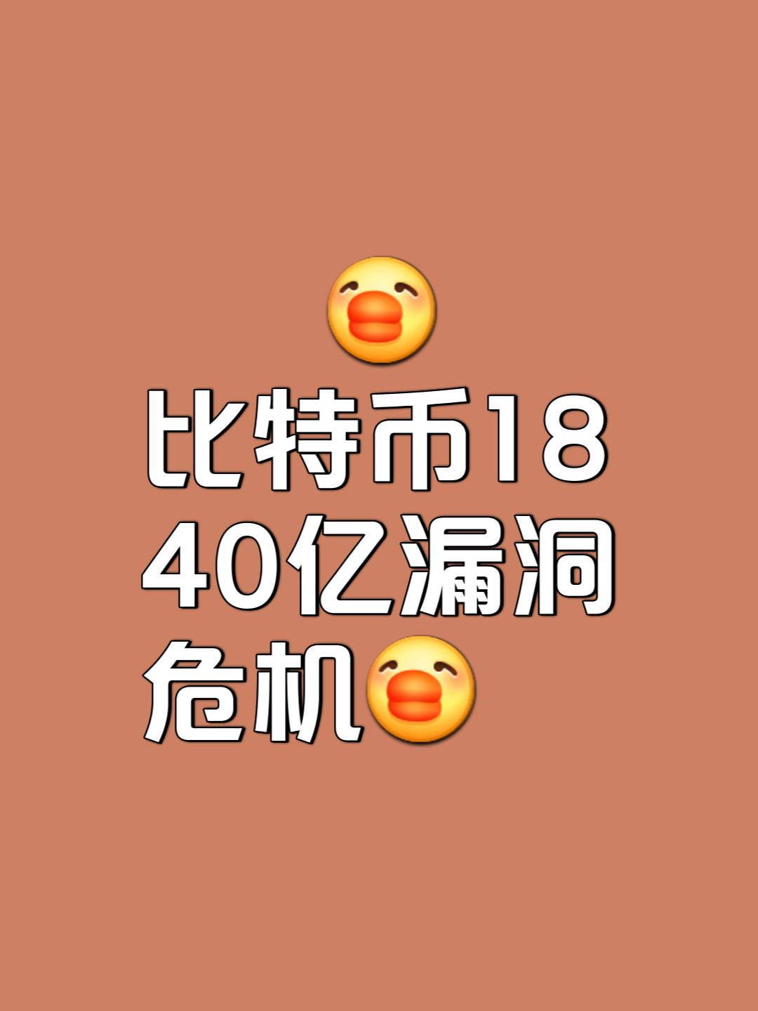 Kaiyun官方平台-比特币冲破24.41美元门槛，多头行情是否已经到来？