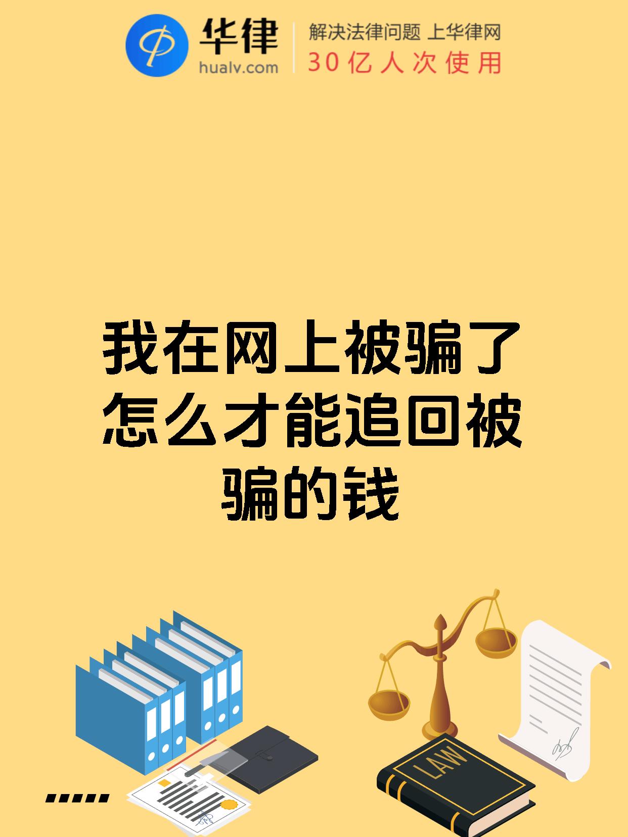 Kaiyun官网入口-SOL诈骗事件真相浮出水面，已有超22.47人被骗！，震惊市场